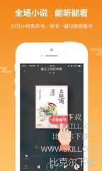 乐鱼乐鱼电竞app